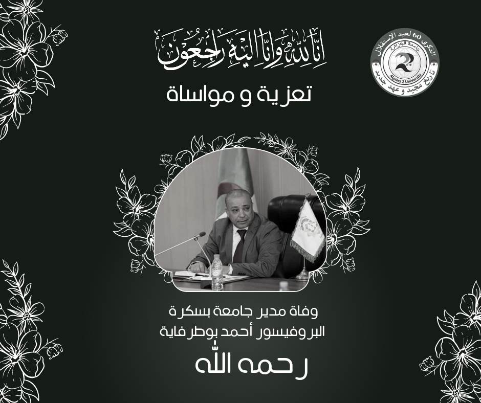 328967685 780458369776643 7336340870520823374 n