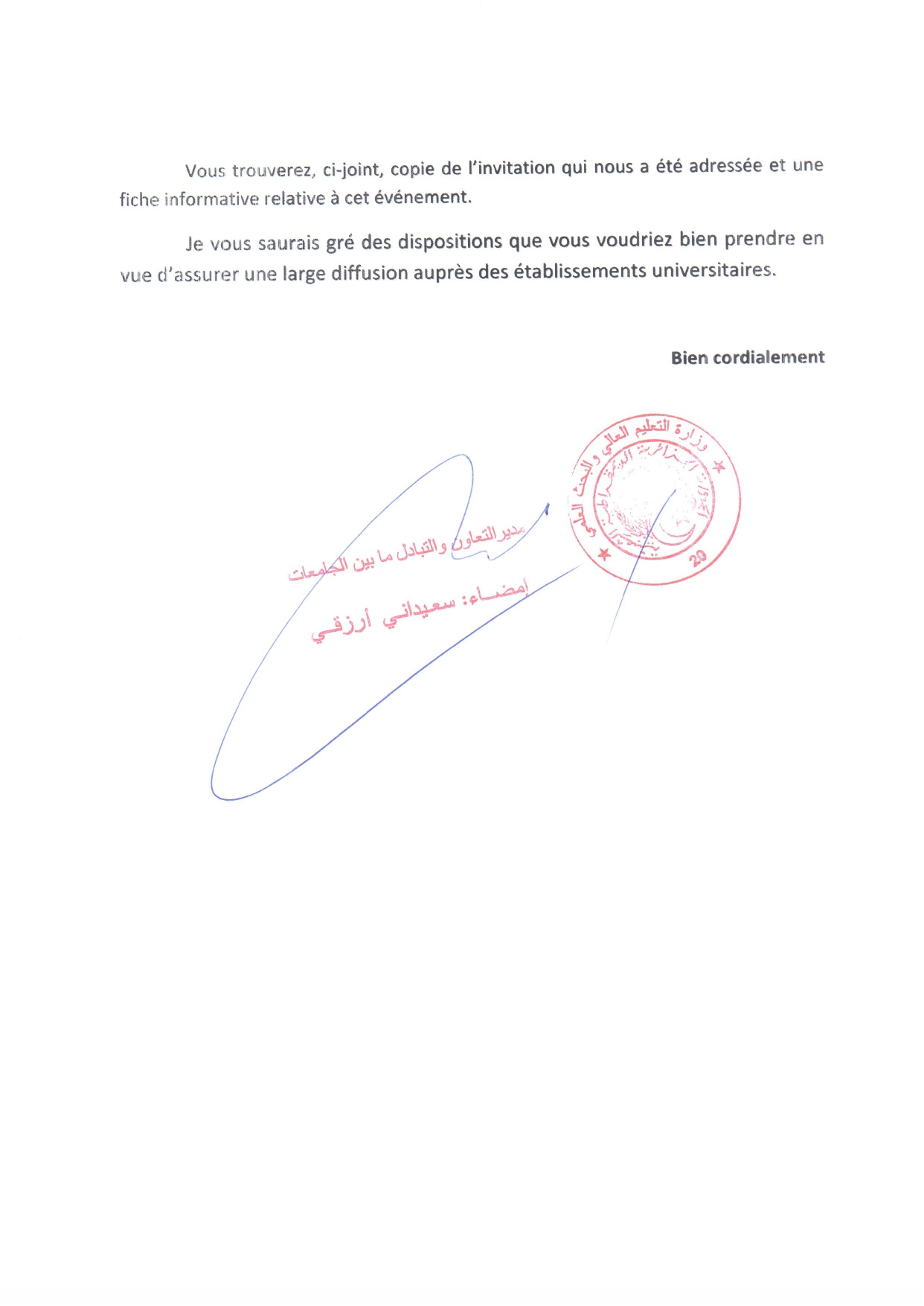 CR 33éme édition page-0002