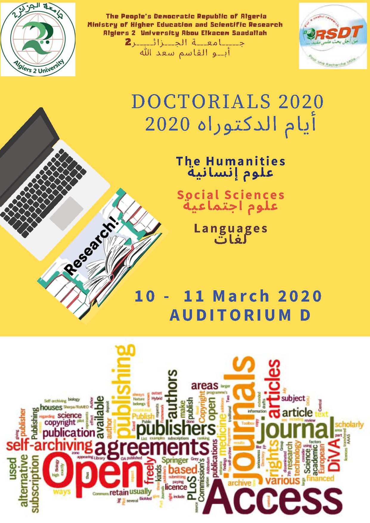 Doctoriales 2020 shs