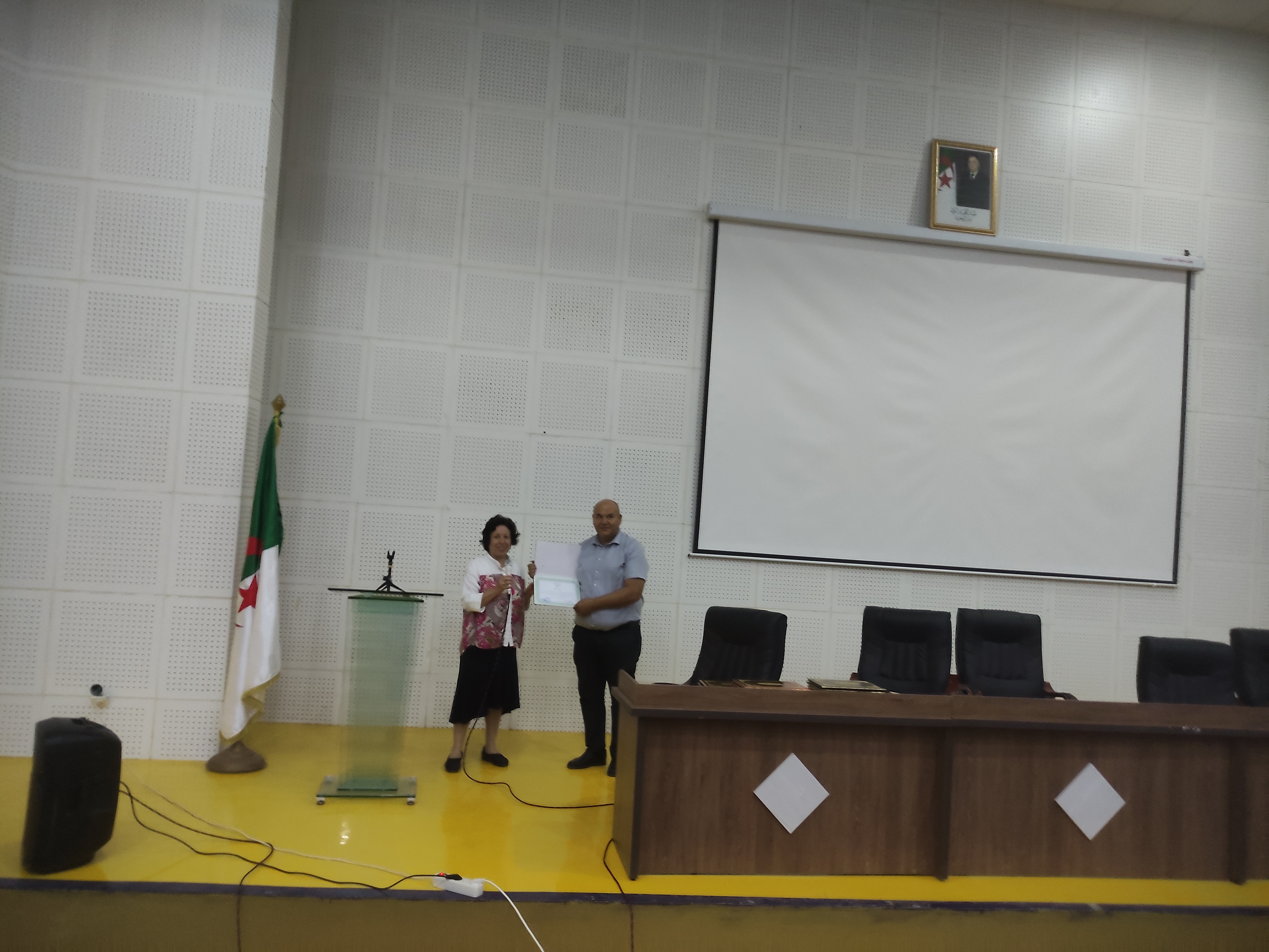 IMG 20230606 150451 1