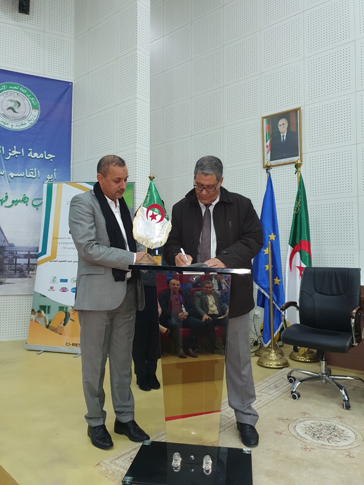 319920385 523278583167383 7116459295726975061 N