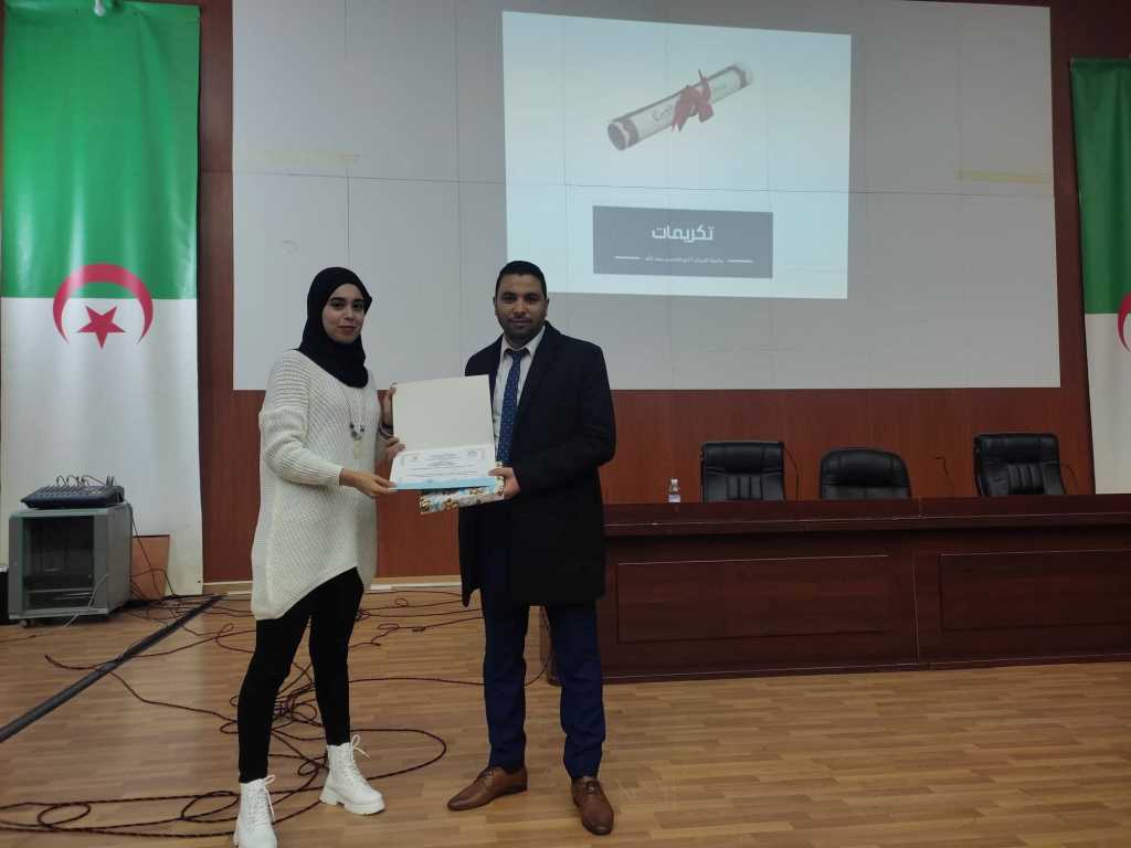 319051543 5461859943925524 1774732633817116343 N