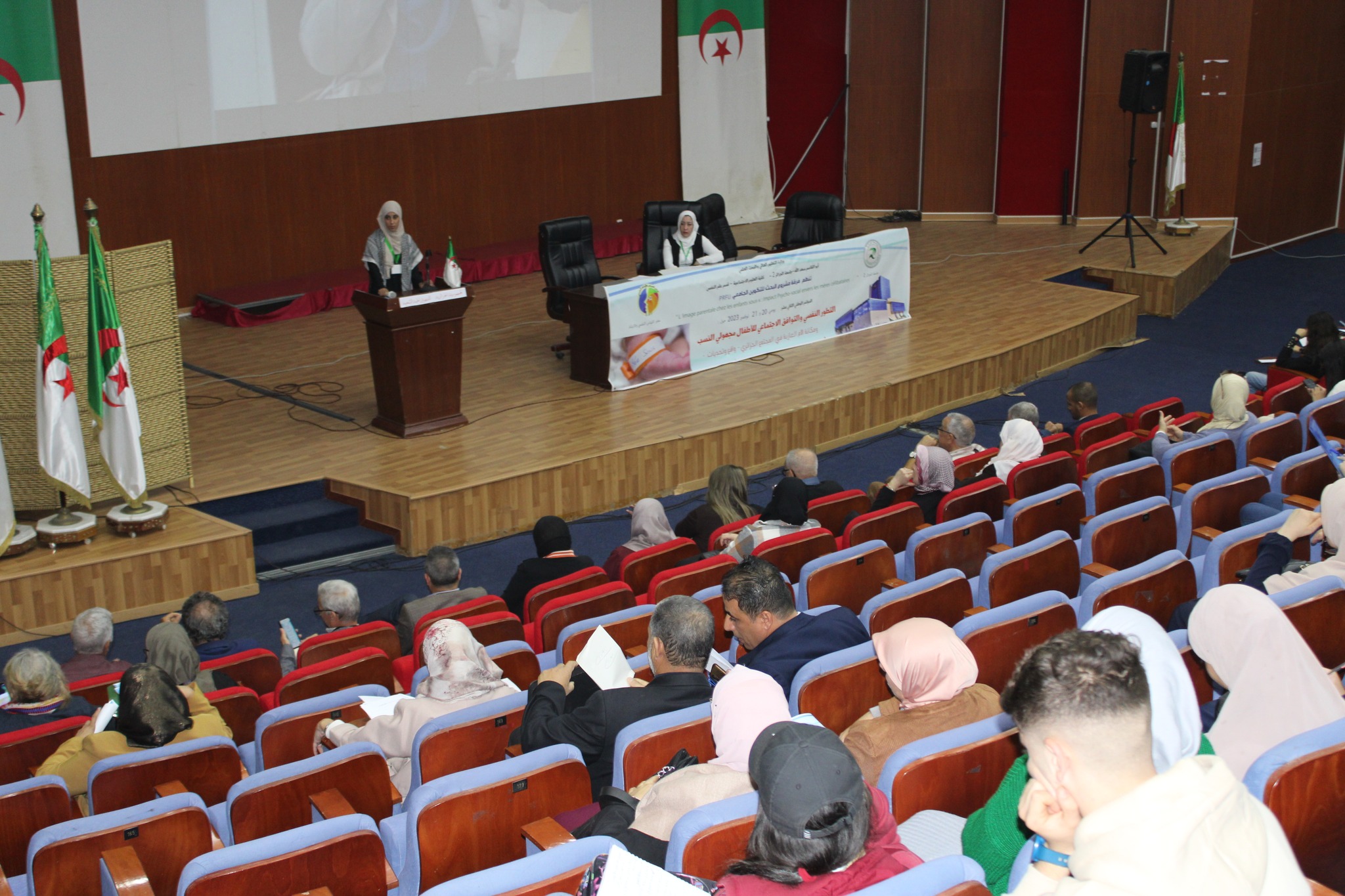 402453185 735343288627577 1790755181054272641 n