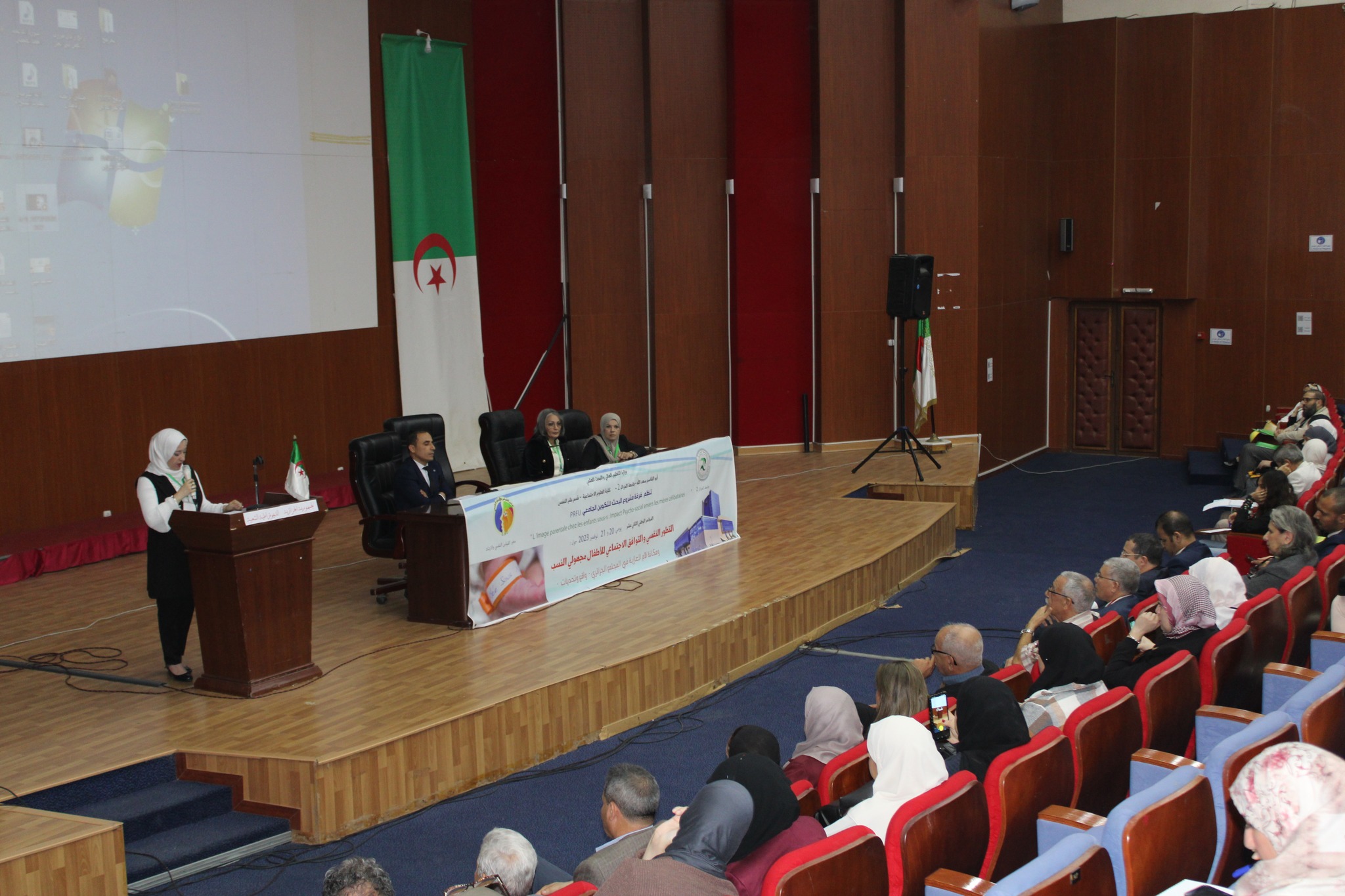 402467244 735343085294264 528950612420928167 n