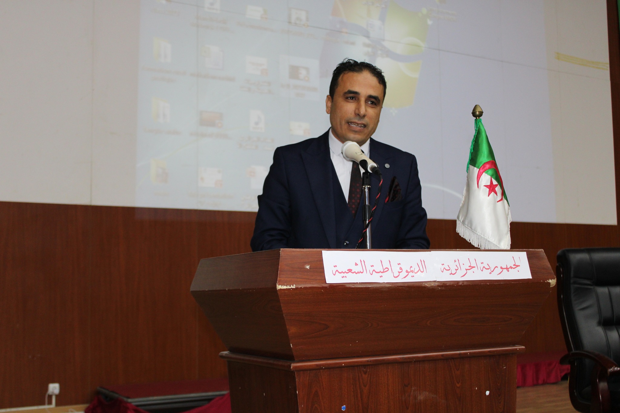 402484813 735342678627638 9197921833060875481 n