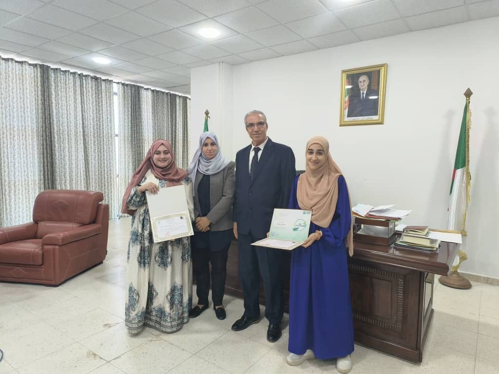 436233075 847729860722252 4644853811465963002 n