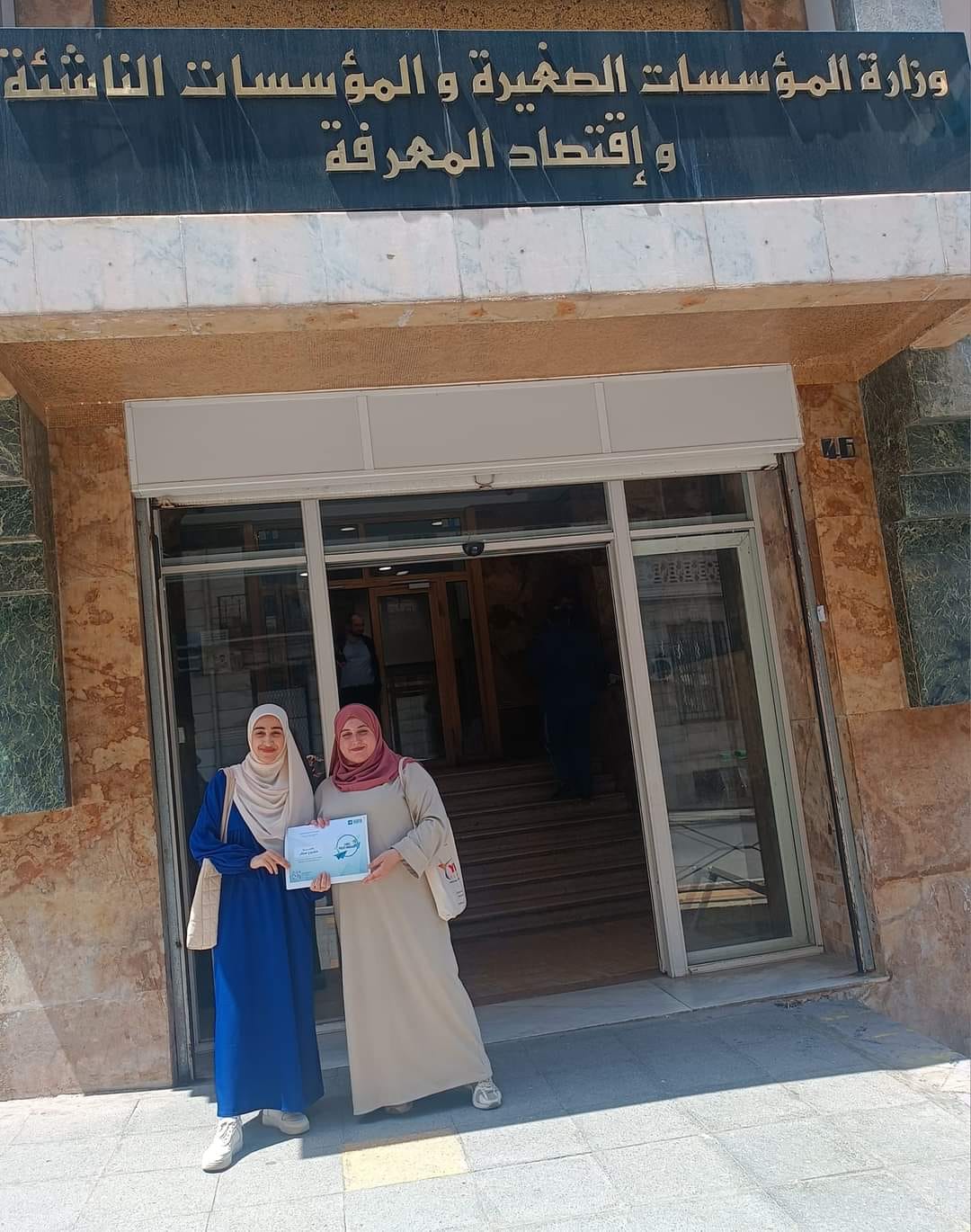 436331978 847729890722249 5837398618877558992 n