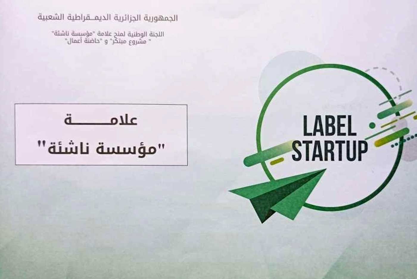 443713354 847729337388971 2725677240743225666 n