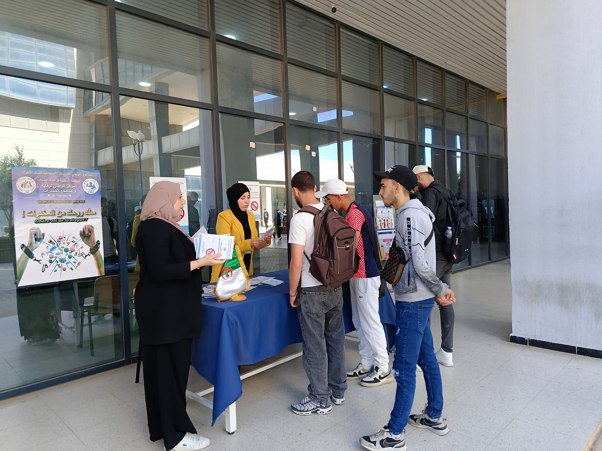 441654451 847642520730986 7358215467064568269 n