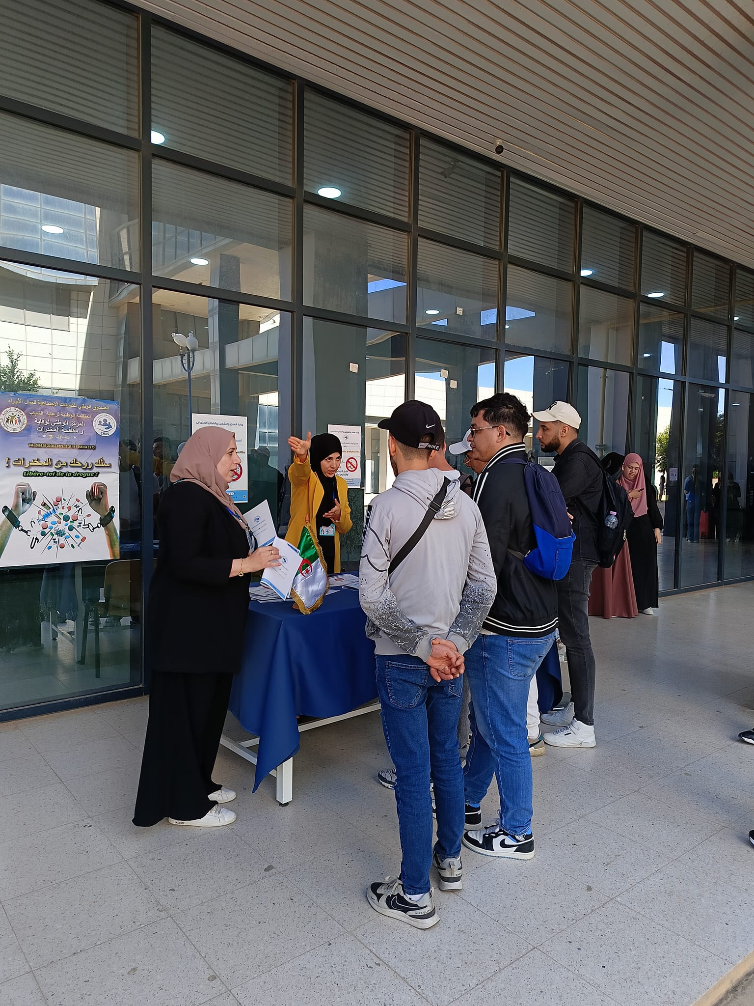 443820236 847642100731028 4784560903712607791 n