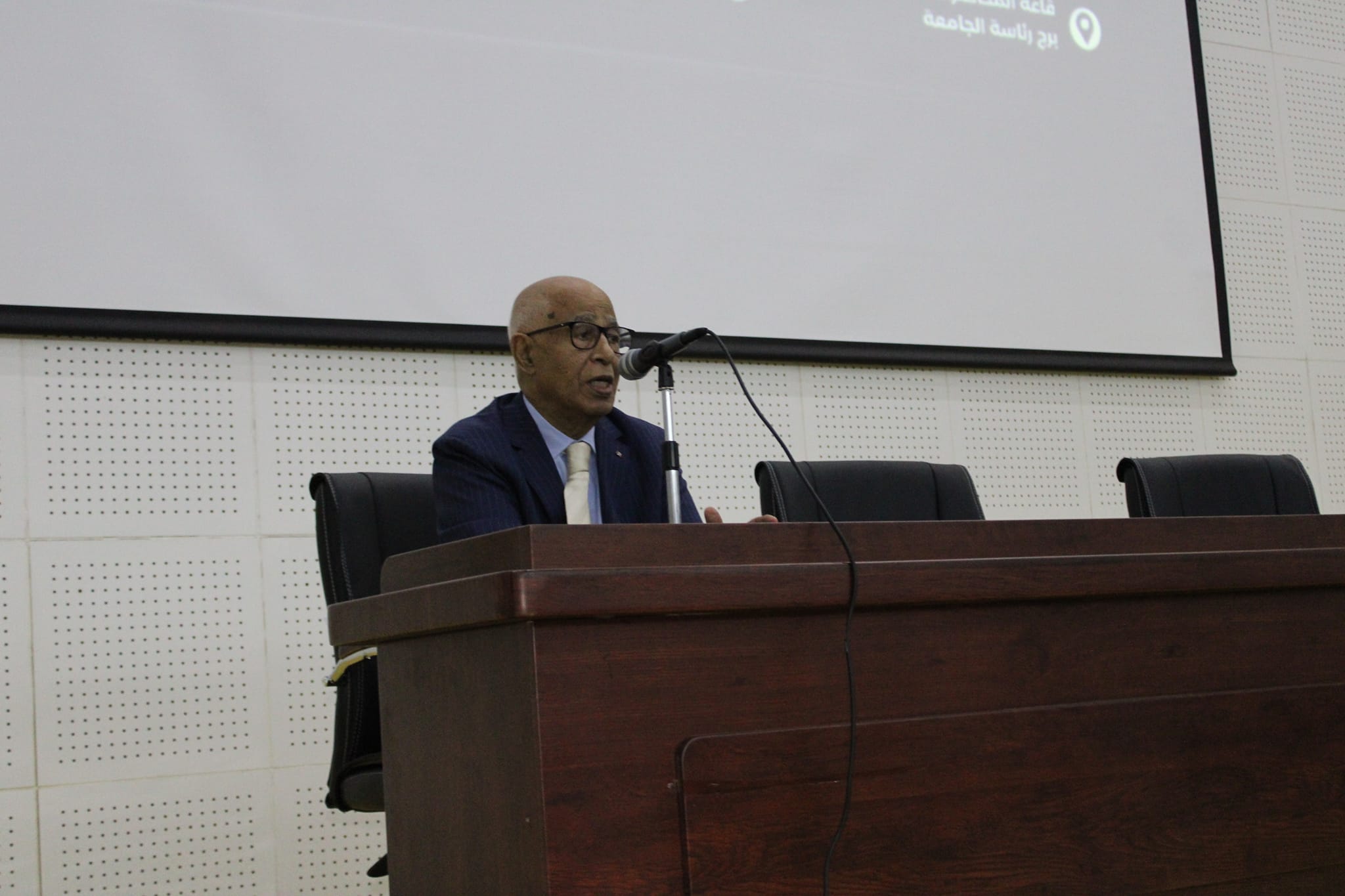 442508218 849909990504239 4632962565852022573 n