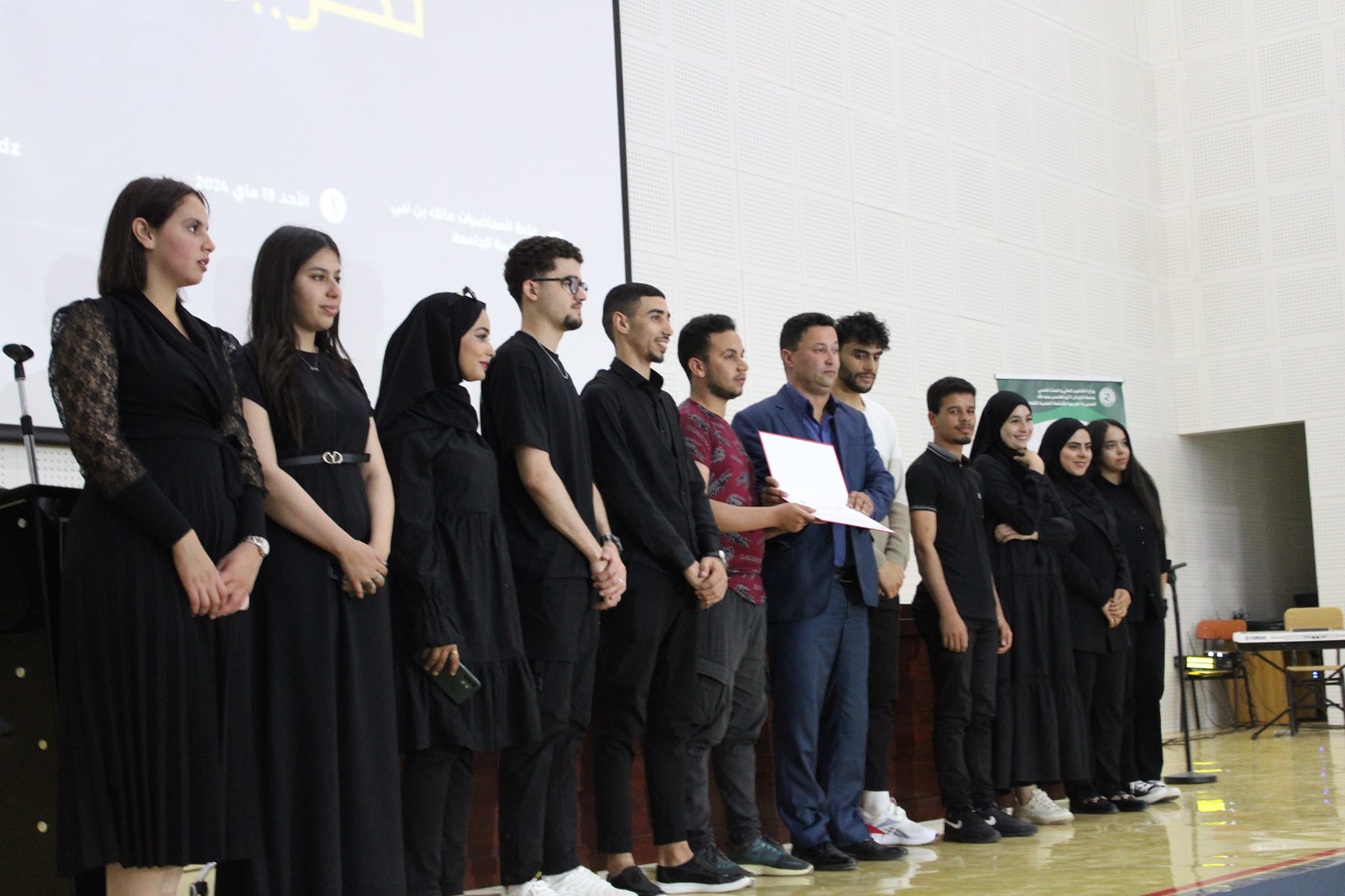 443943585 849912910503947 6260421201685558693 n