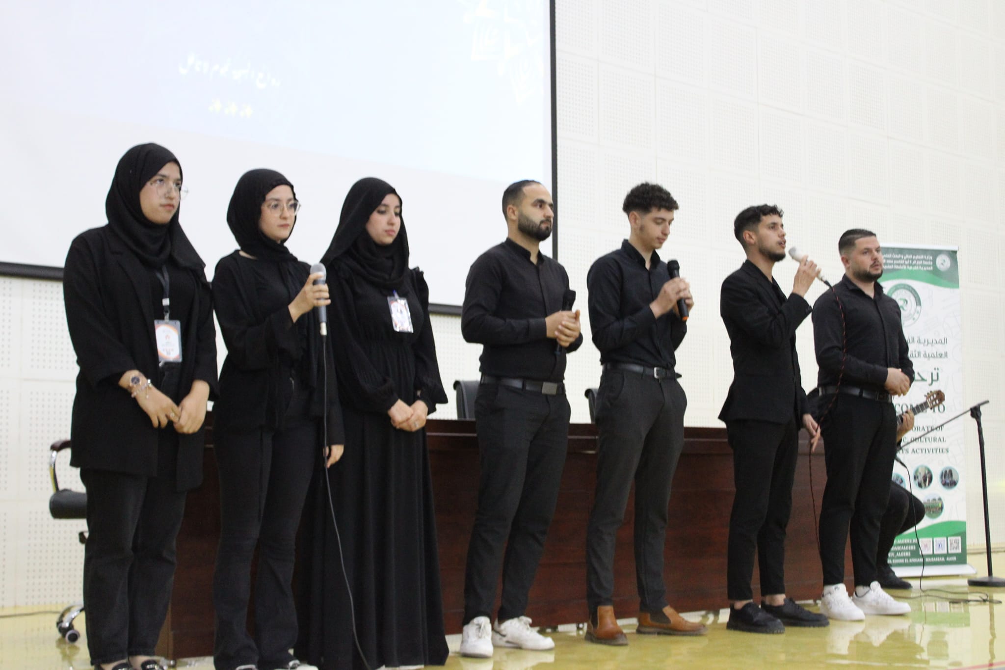 444788835 849910847170820 4439491367131925660 n