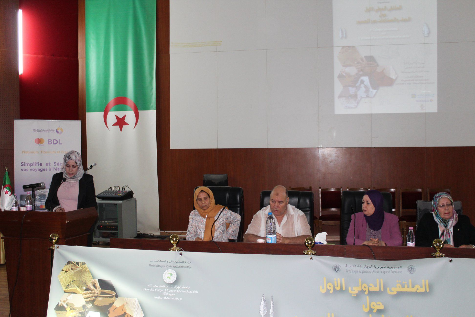 62361323 2701337023273476 5884839501783629824 o