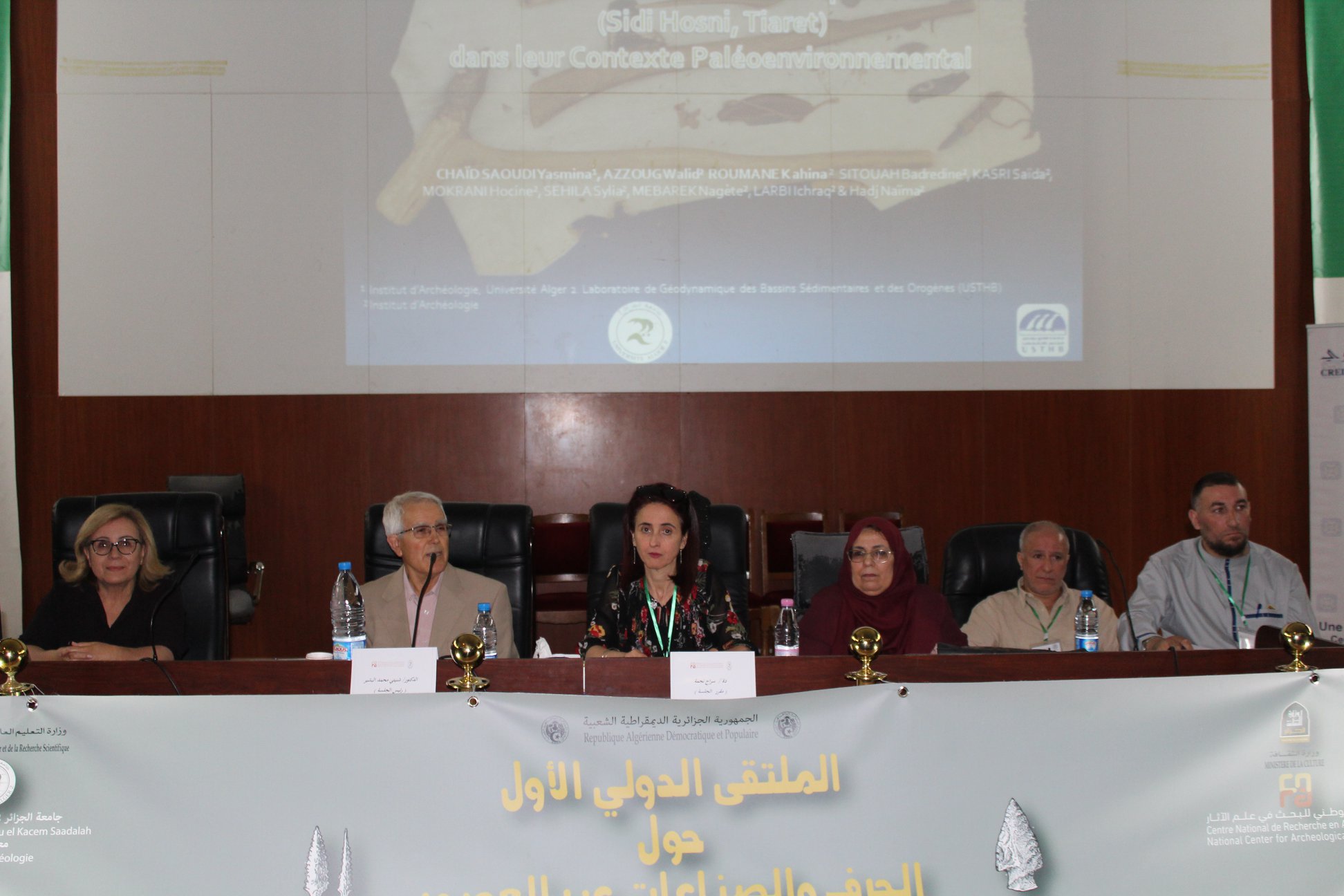 64225964 2701337843273394 8939461603233890304 o