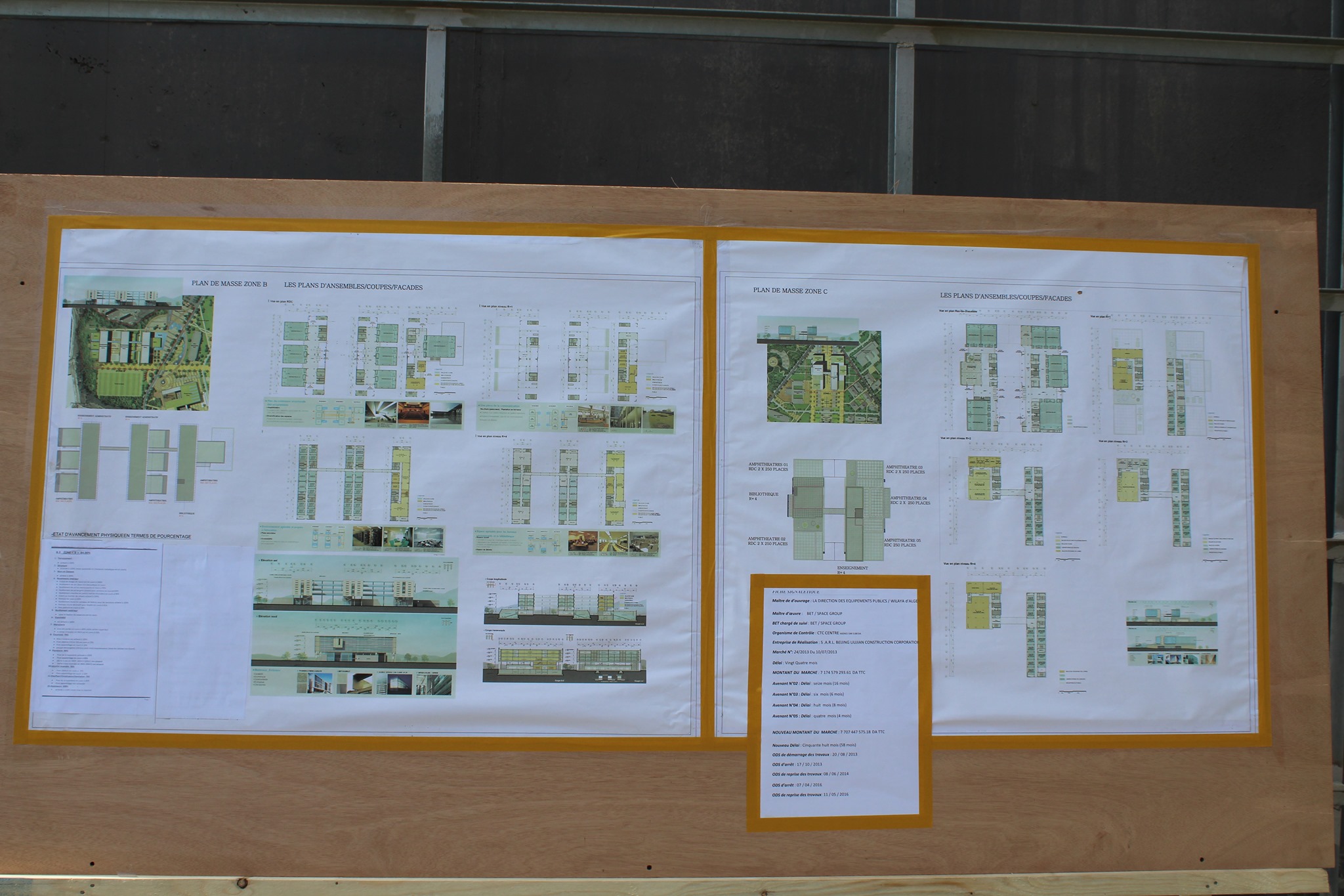 69752115 2896763247064185 3473353181990223872 o