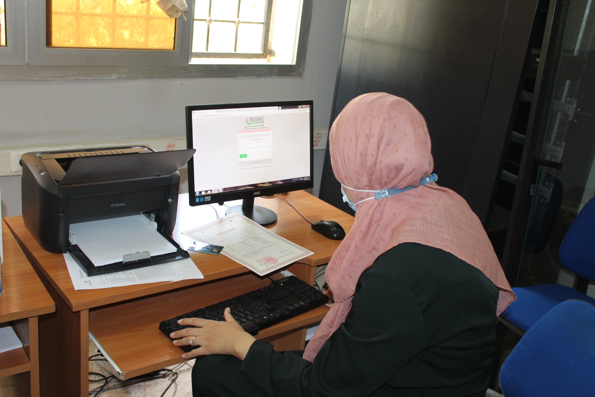 241525717 5925578040849342 1810709464430756268 n