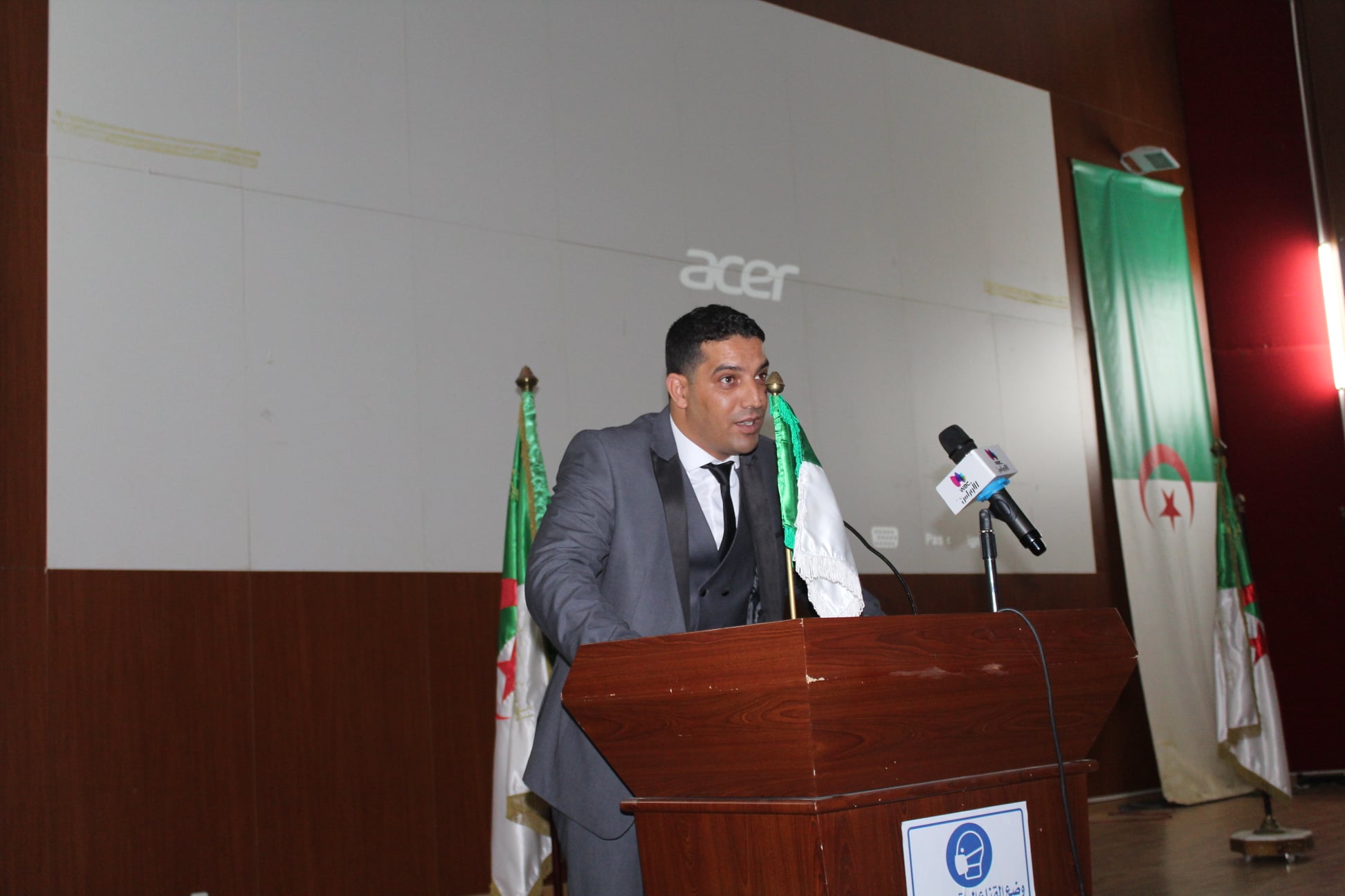 191282418 5434755969931554 5660909455629640703 n