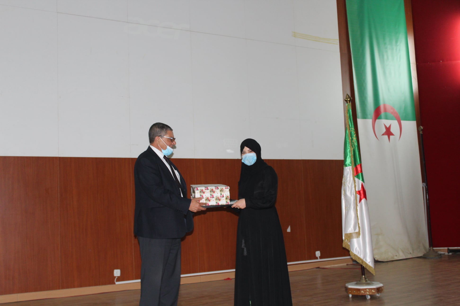 191318648 5434755629931588 1205473604468018784 n