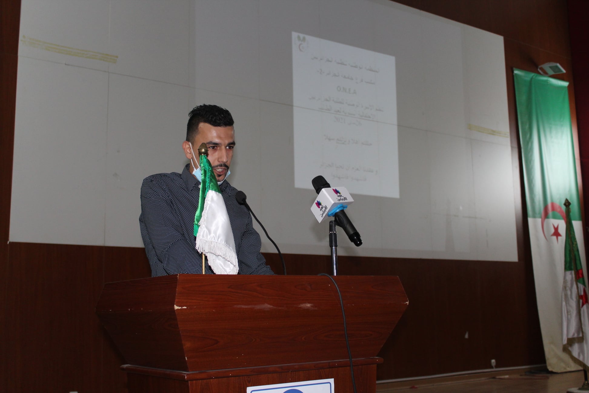 192564147 5434755979931553 8461658616942454533 n