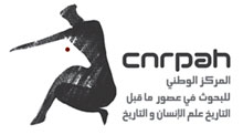 logo-cnrpah3