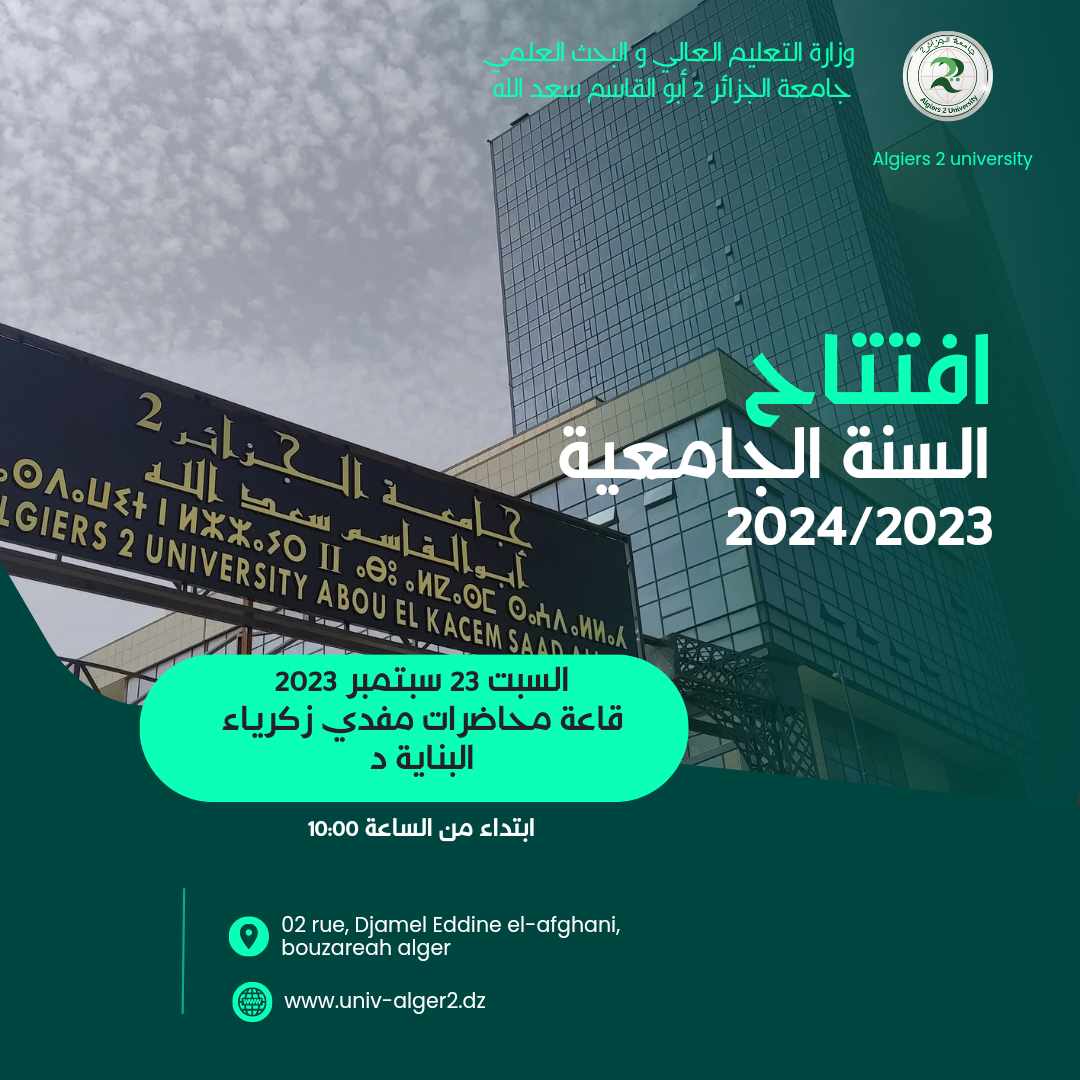 received 241070008926952