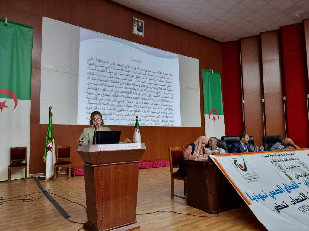 386871221 1153788272694858 757482298006043506 n