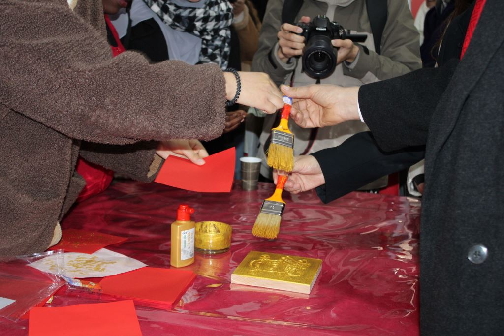 received 1670141250582288