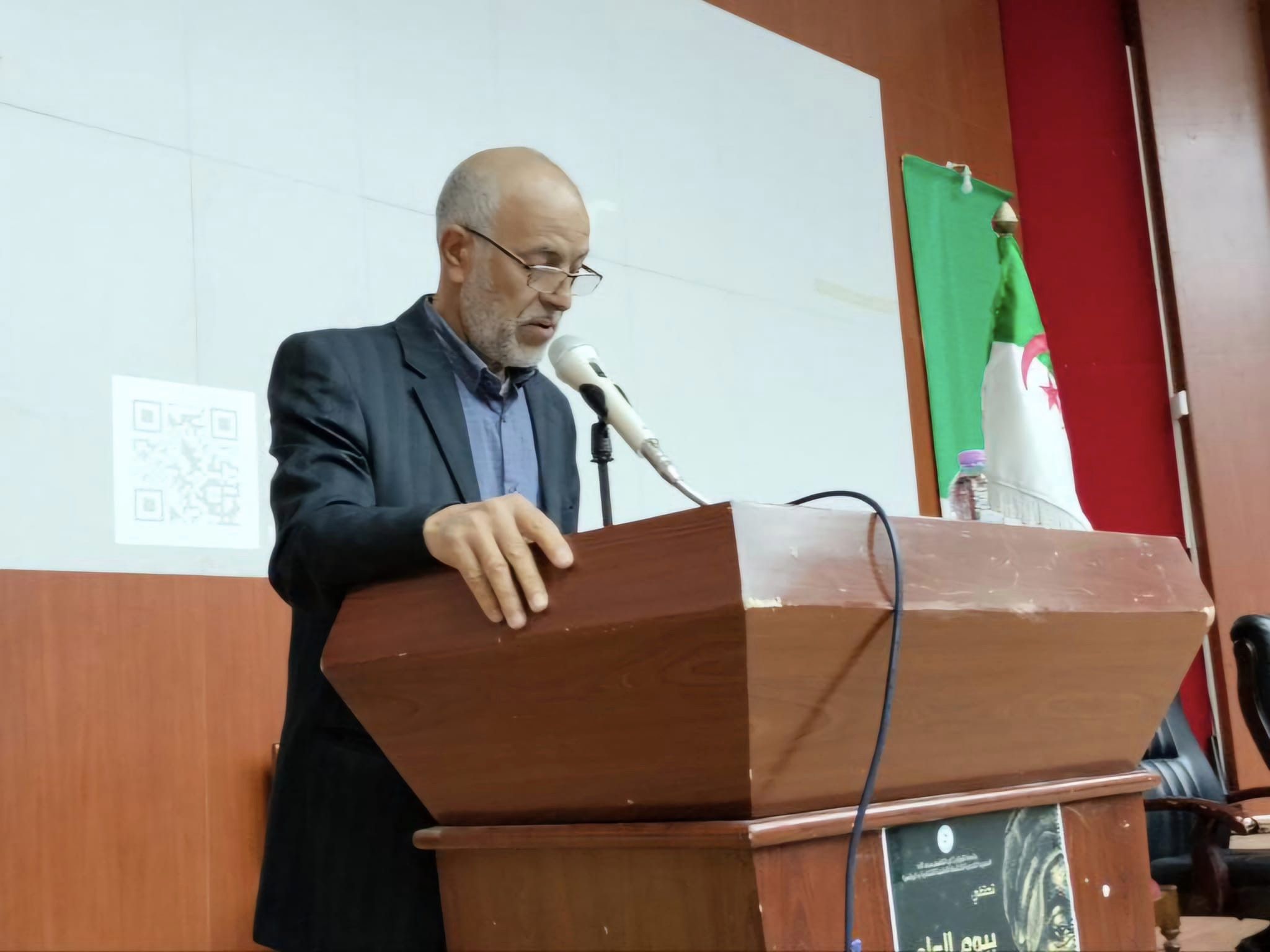 438841745 834154728746432 415533639211006293 n