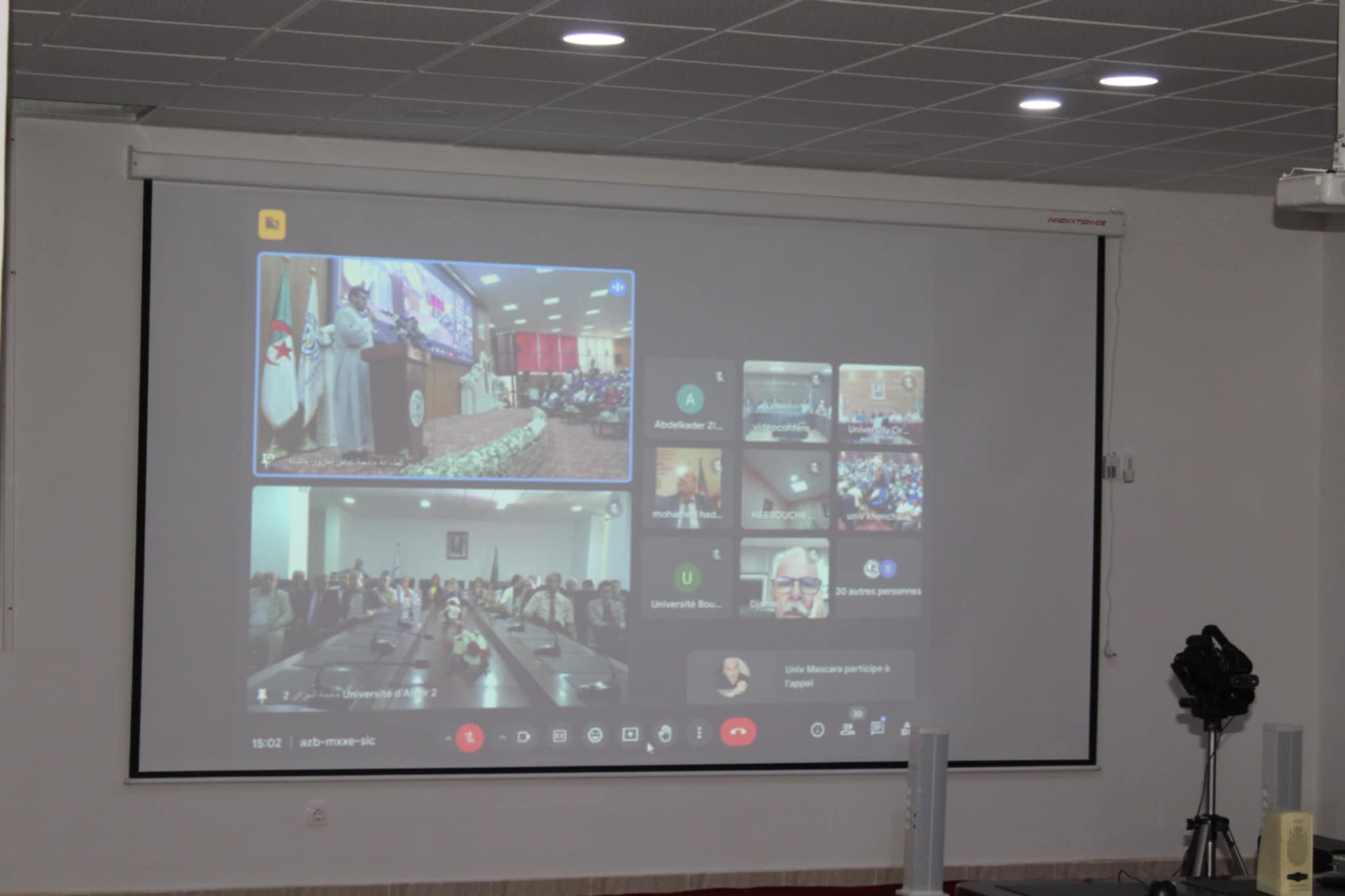 449420106 877084897786748 360318657408098005 n