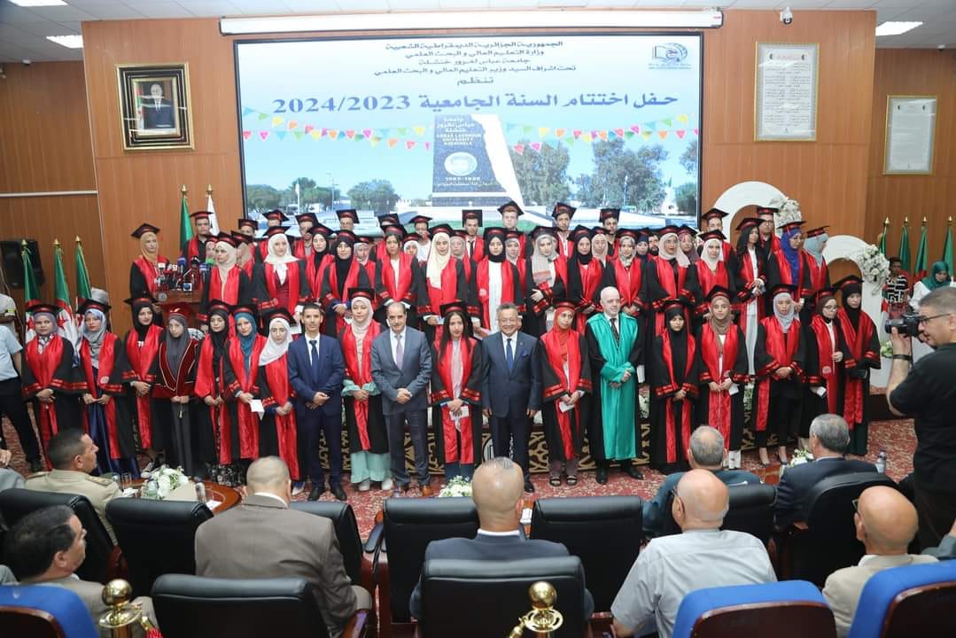 449510040 877083531120218 8943912009470726454 n