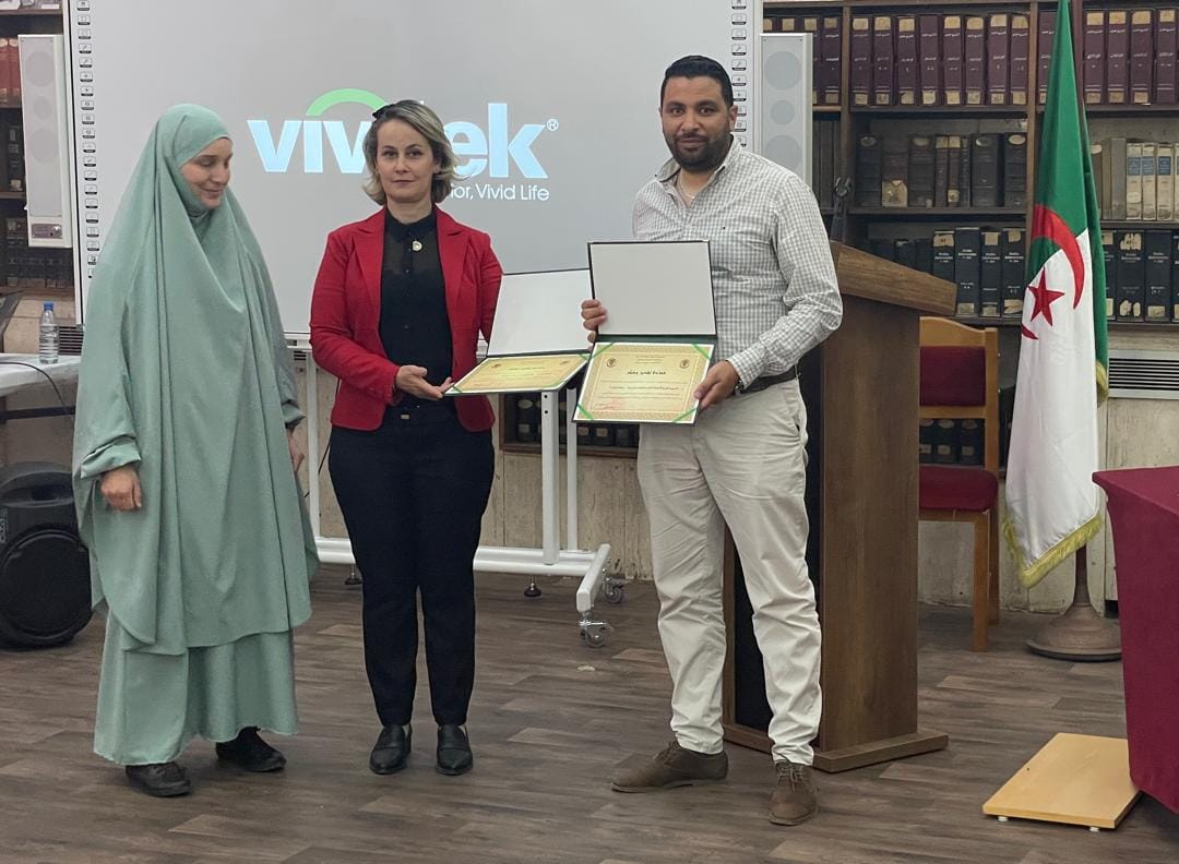 447963184 861678219327416 7721543263655697903 n