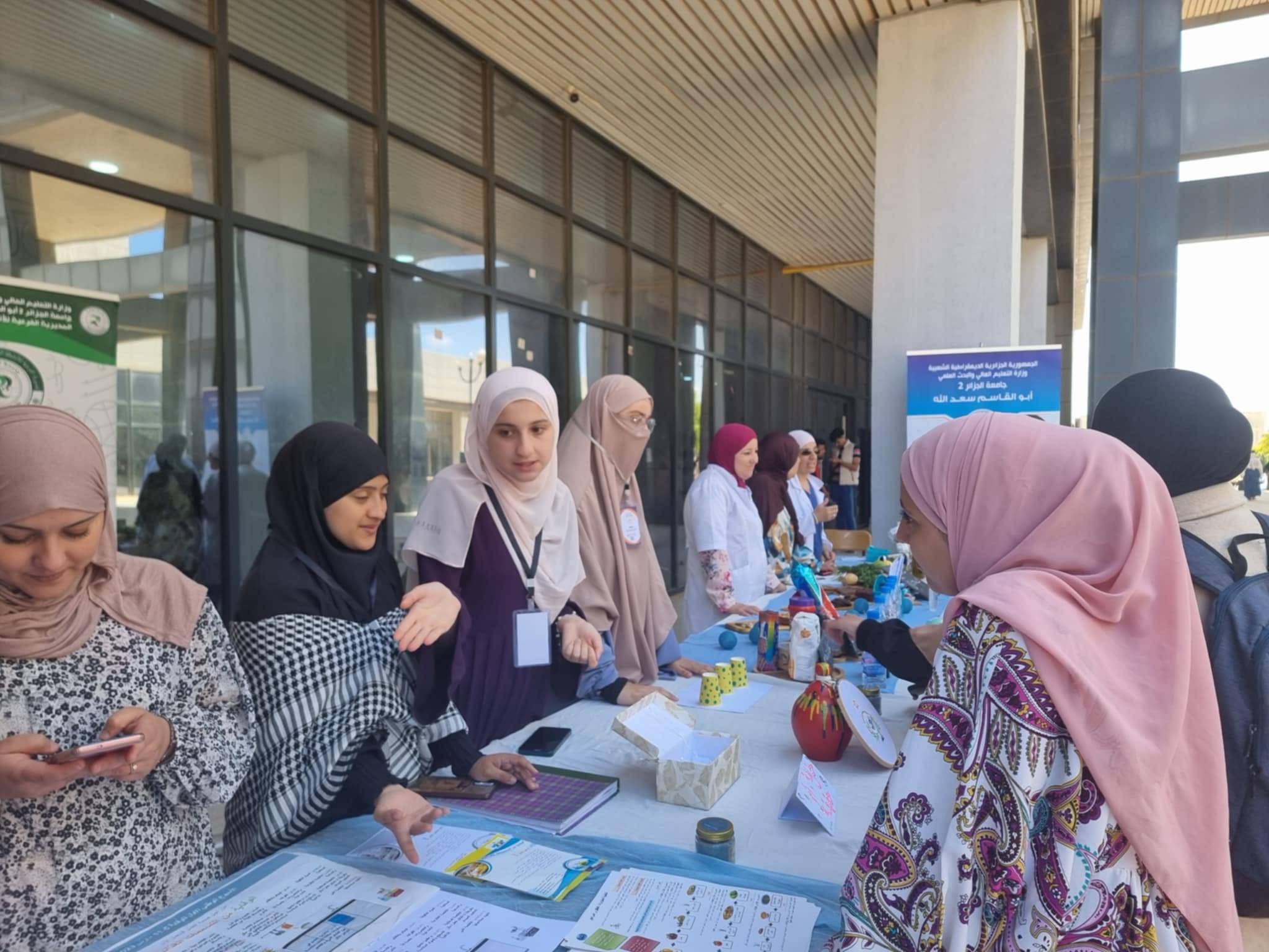 448268387 865531298942108 7416380585863281228 n