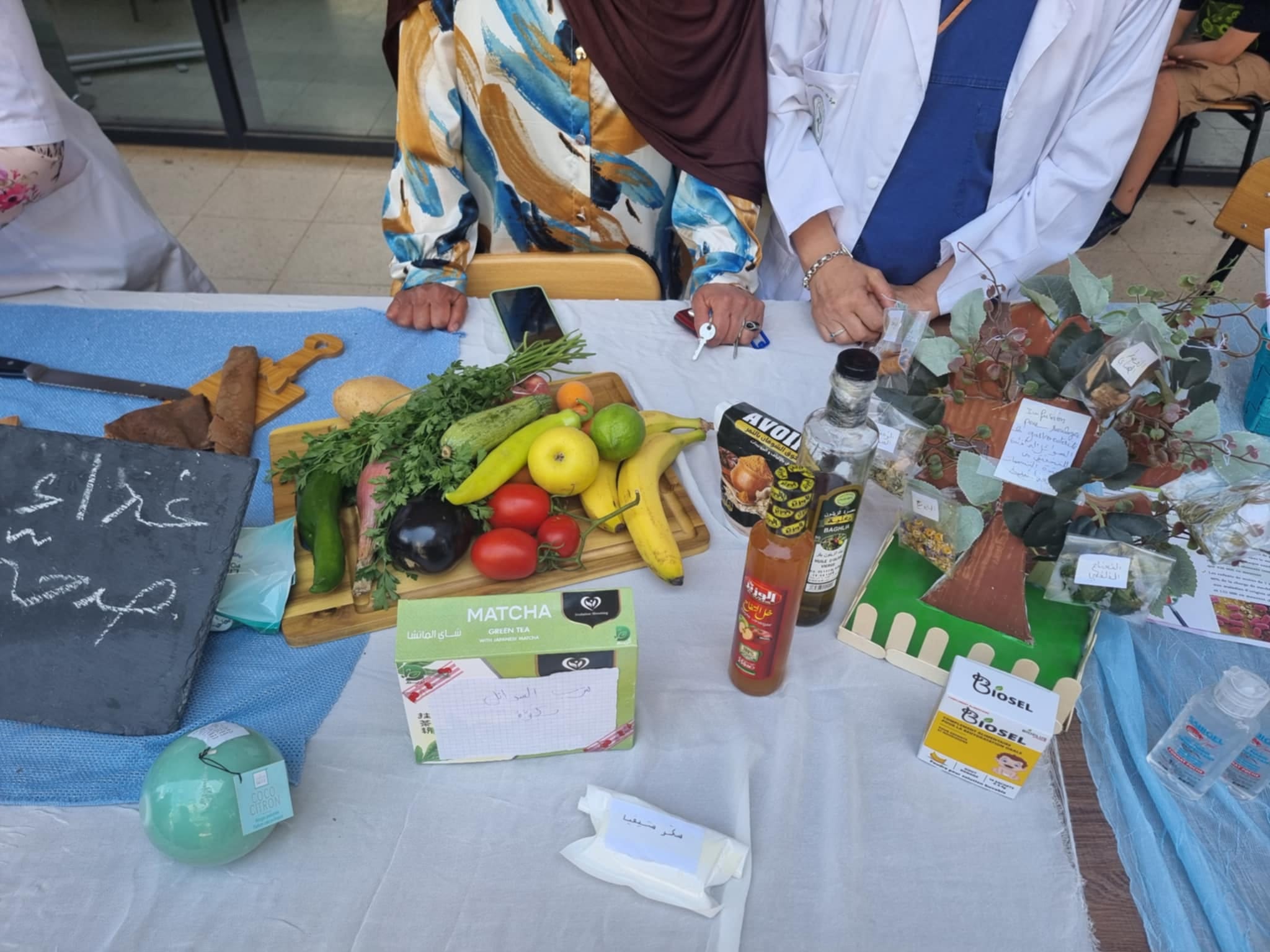 448339545 865531258942112 1888074312142326723 n