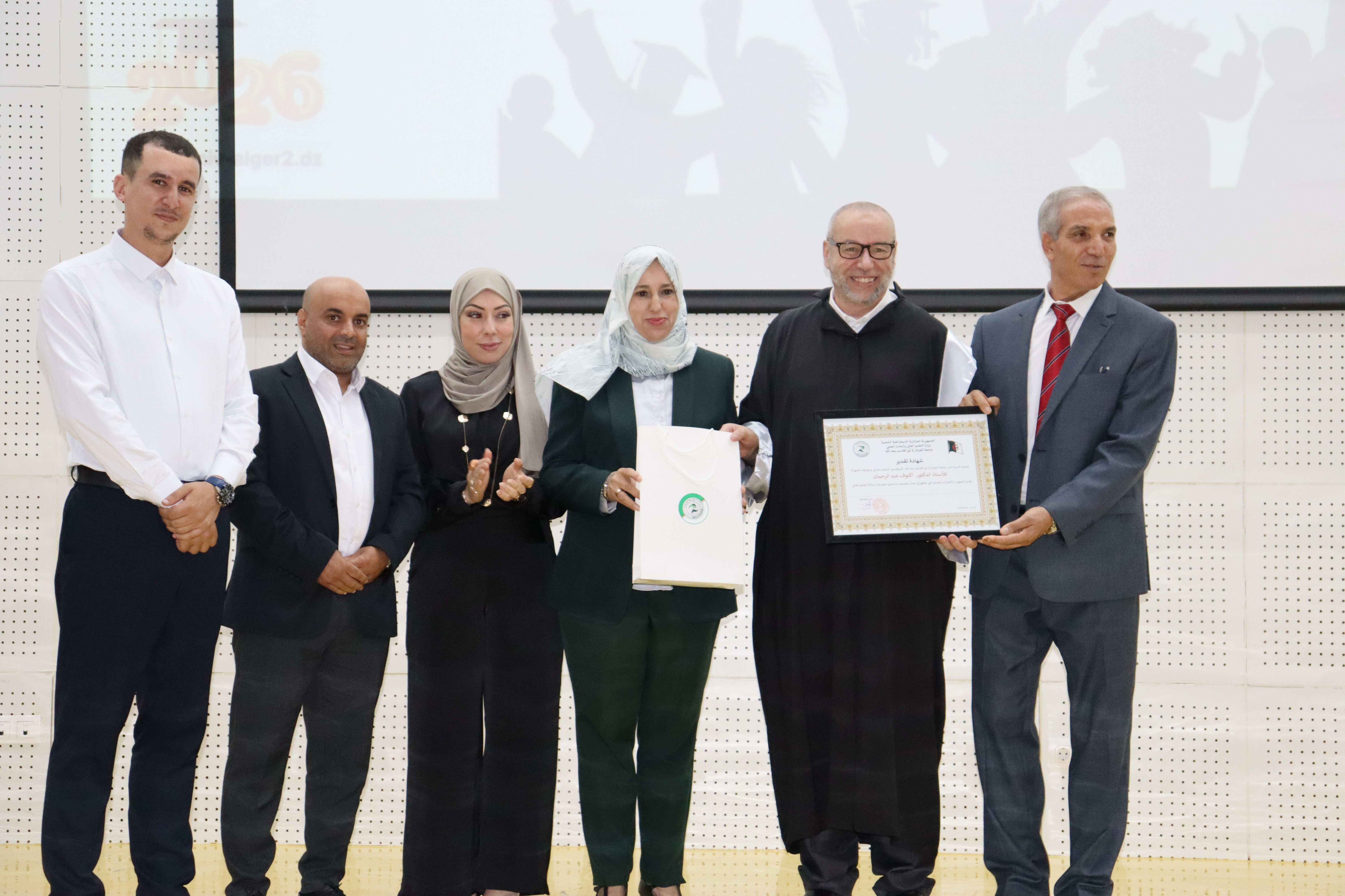 IMG 5166
