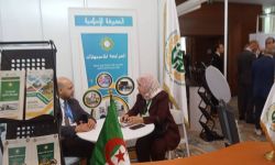 مشاركة حاضنة أعمال جامعة الجزائر 2 في ملتقى إفريقيا للاستثمار والتجارة AFIC12