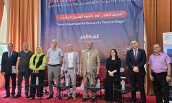 جامعة الجزائر 2 تنظم ملتقى دوليا حول الممارسة المسرحية في إفريقيا ضمن مهرجان الجزائر الإفريقي للمسرح الجامعي