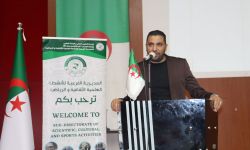 اللقاء التقييمي لأنشطة النوادي العلمية بجامعة الجزائر 2 للموسم الجامعي 2025-2026