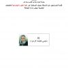 IMG 20240601 201312